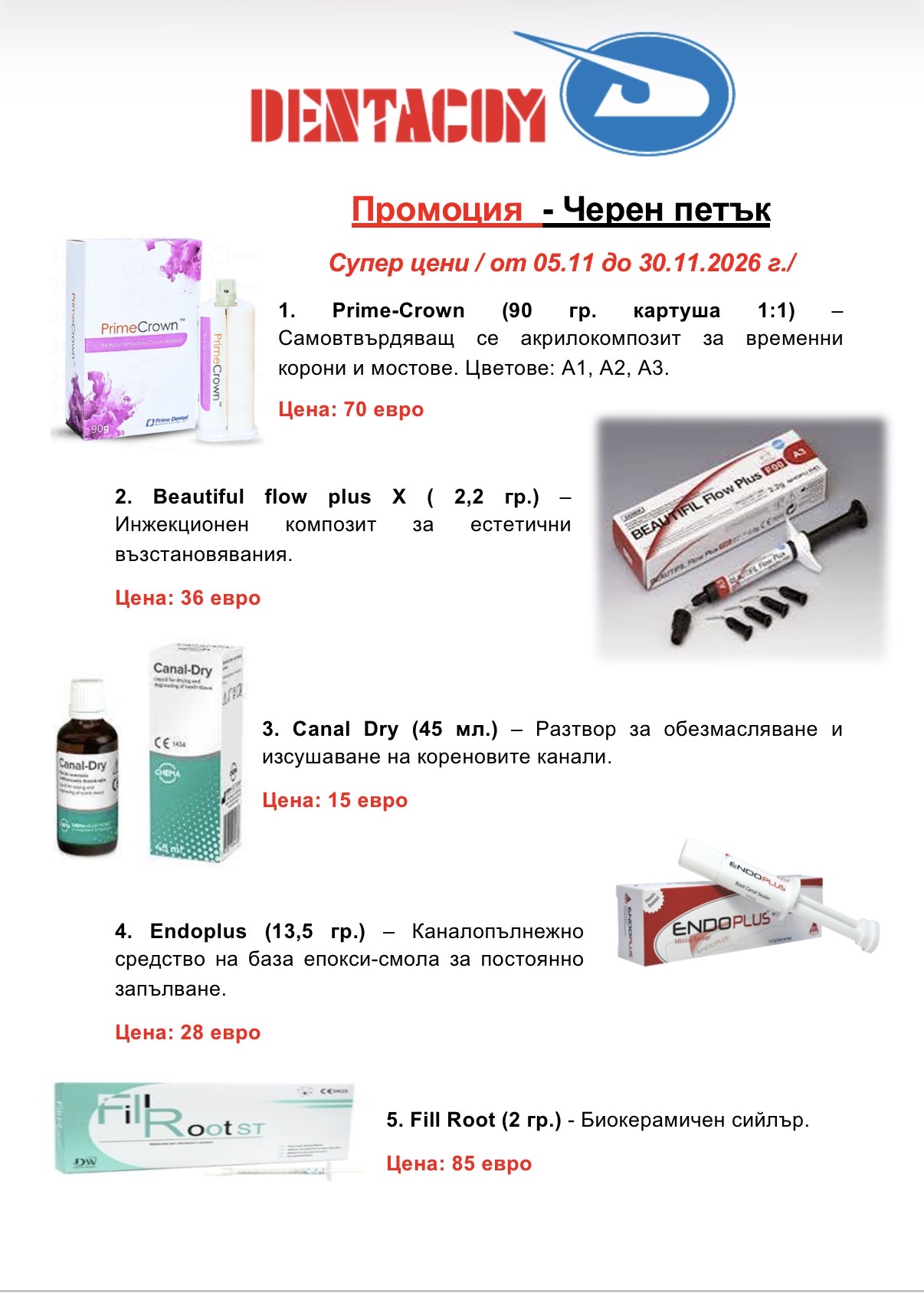 blog_small_img1